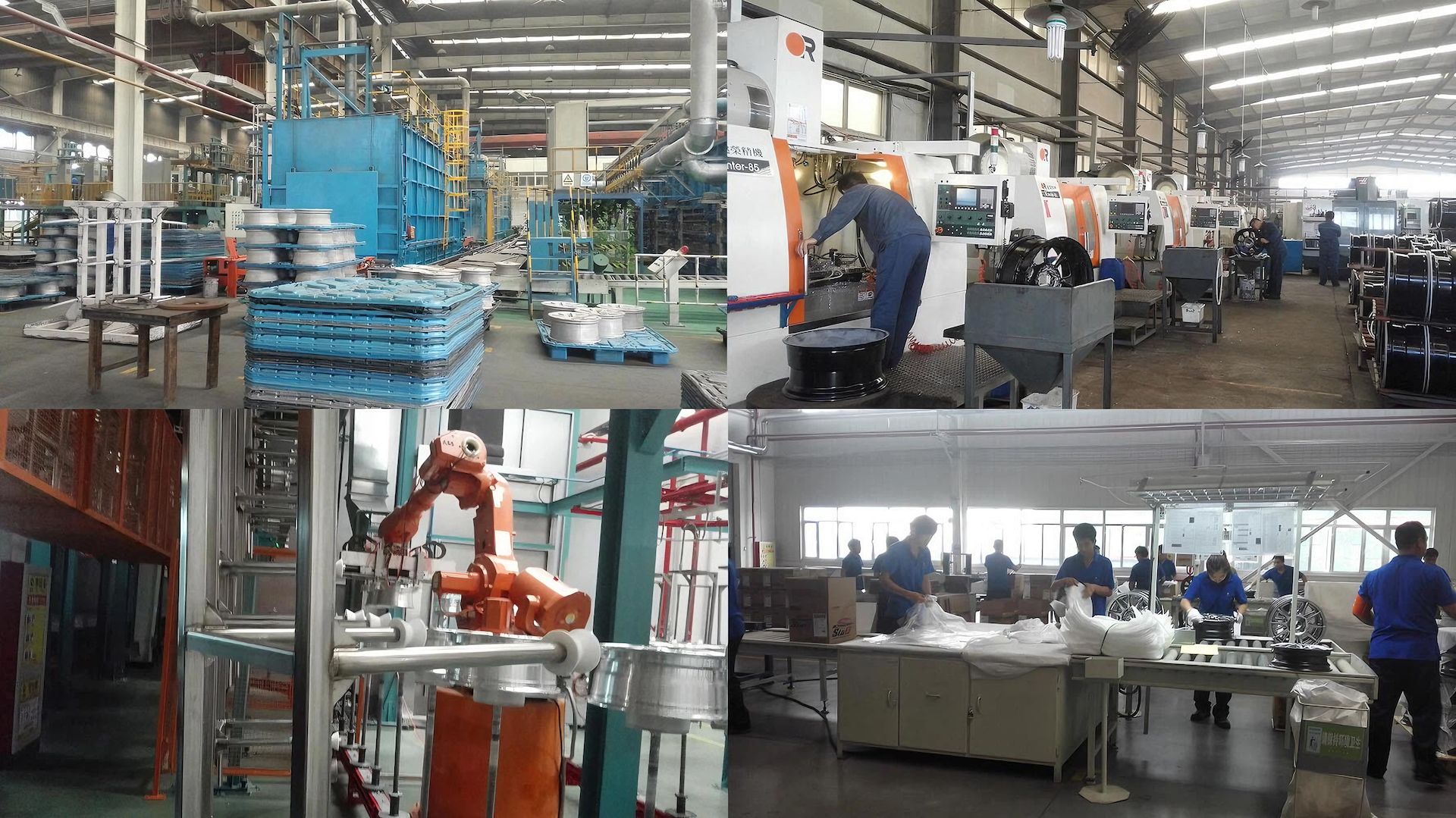 качество 1 часть выковала колеса фабрика