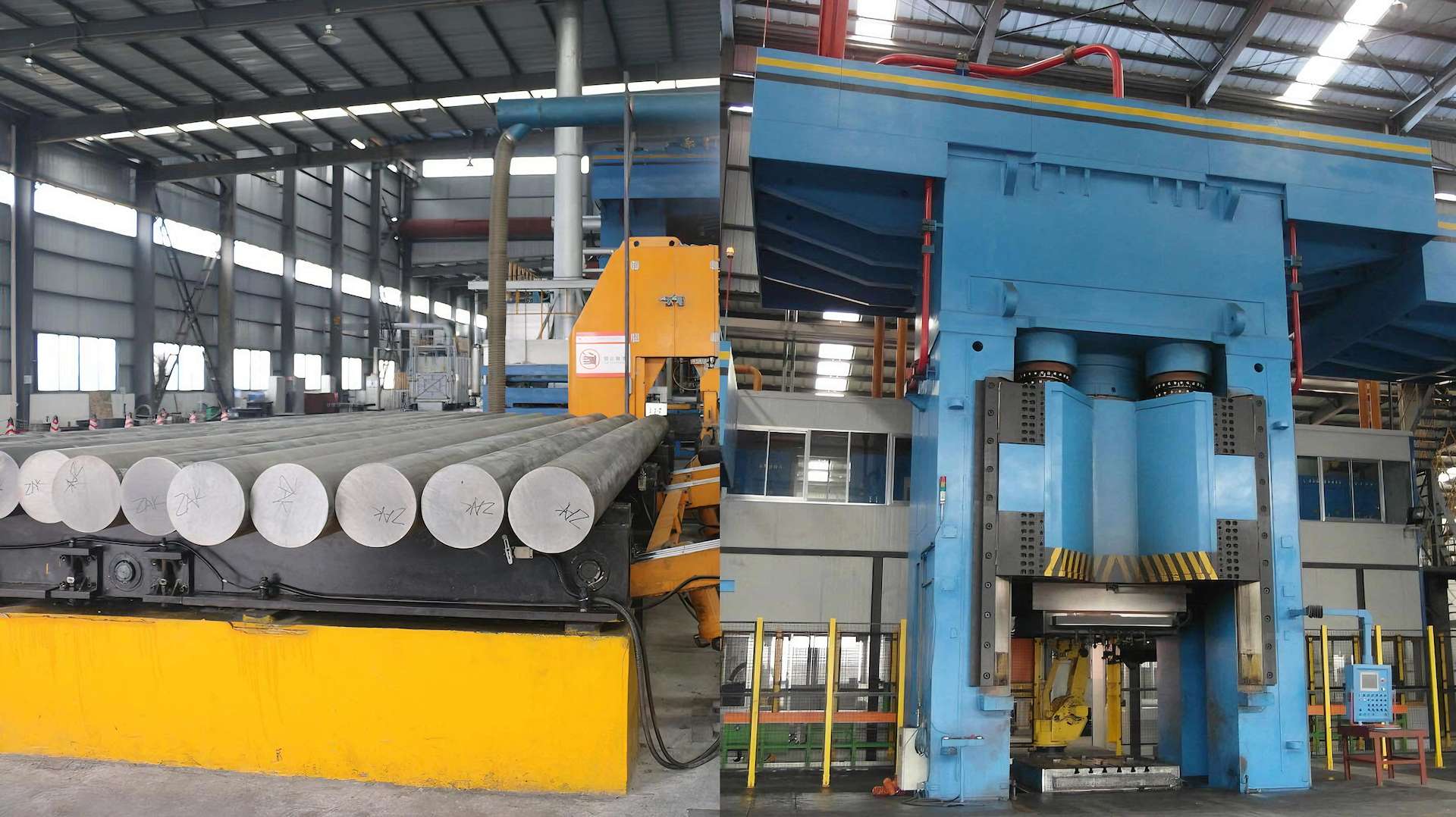 качество 1 часть выковала колеса фабрика