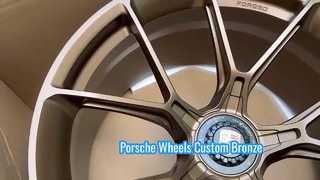 Поддельные однокомпонентные диски Porsche Satin Bronze с центральной блокировкой